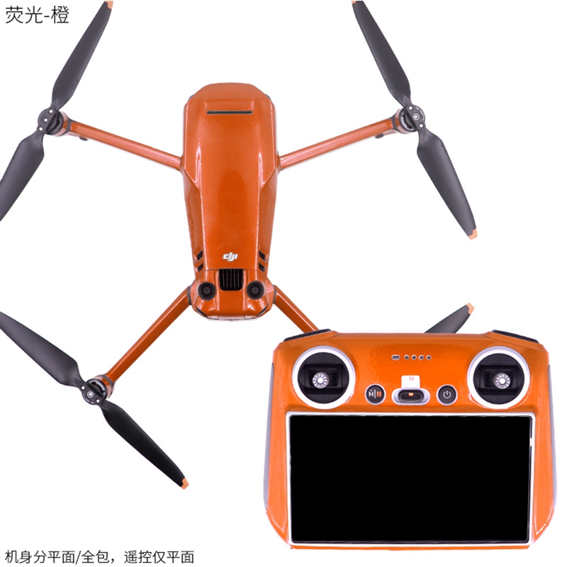 For DJI Mavic 3 PRO Drone RC S - Drone Dji Rc Pro ulasan dan harga