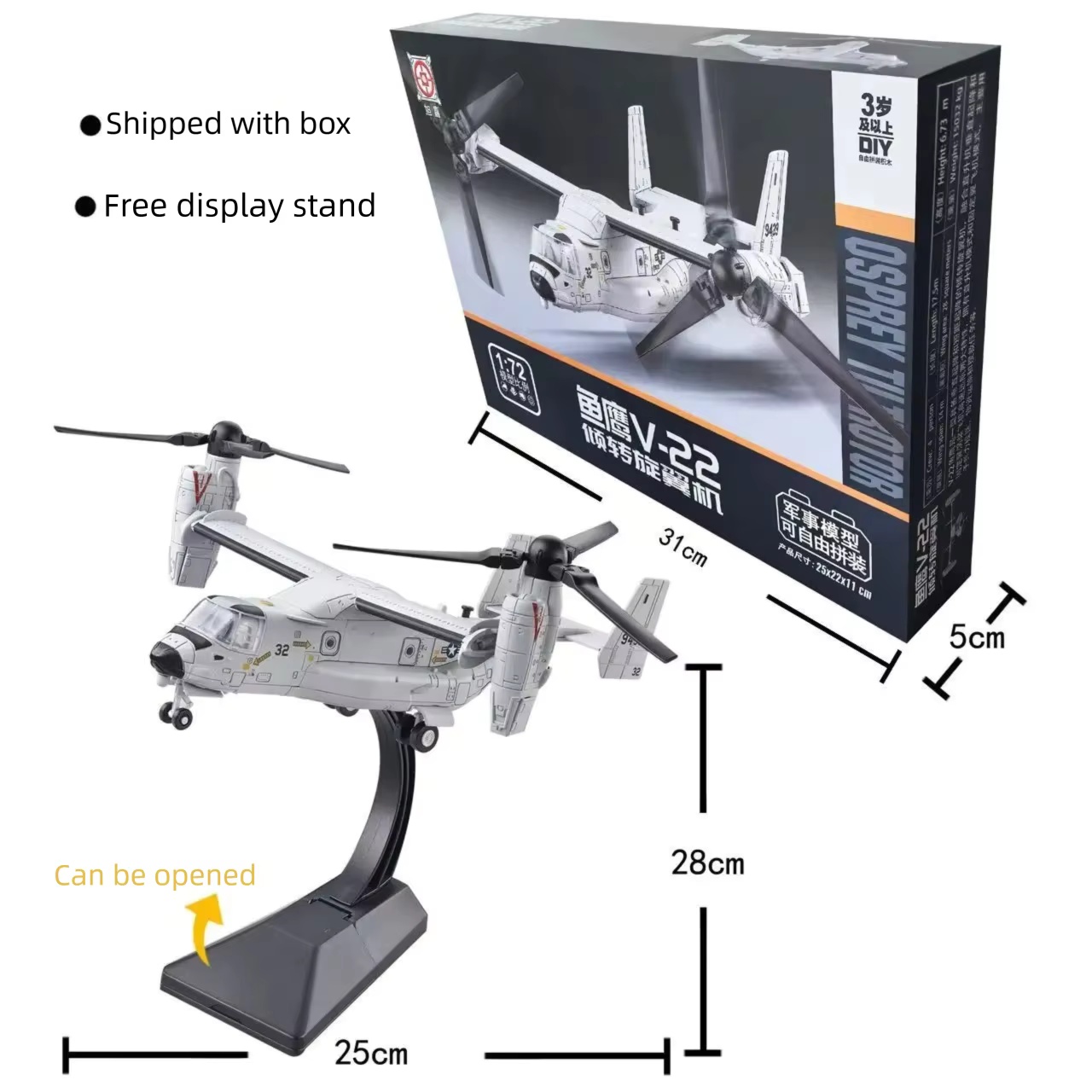 1/72 Scale ABS Plastic V-22 Os - Jjrc Drone X12 ulasan dan harga